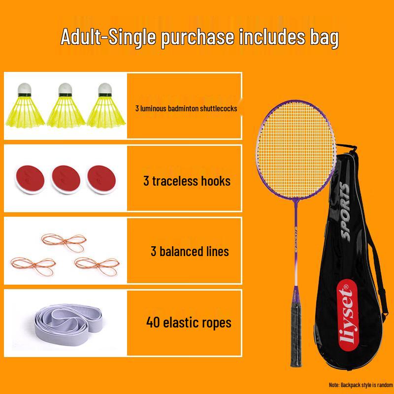 WEZHO Solo Badminton Rebound Trainer