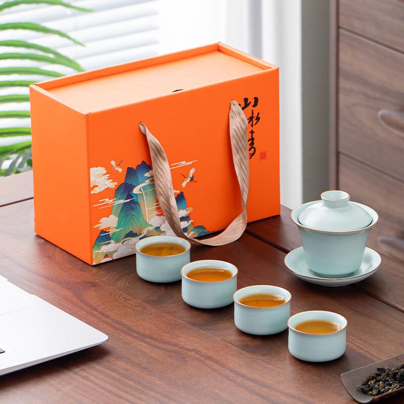 Yuzun Ceramic Kung Fu Tea Set (5-Piece)