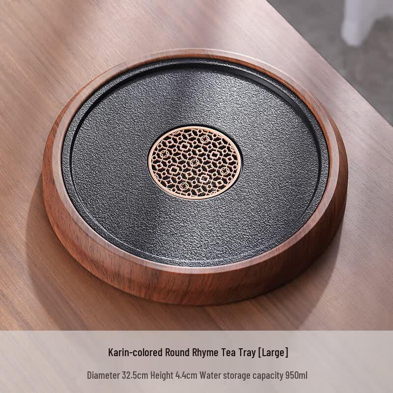 Qiwei Household Kung Fu Tea Tray with Water Storage