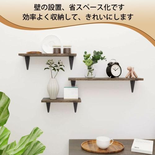 COCIVIVRE Black Shelf Brackets, 200mm x 150mm x 35mm, Set of 8, L-Shaped Iron Shelf Brackets with Screws, for Wall-Mounted Shelves, Kitchens, Rooms, a