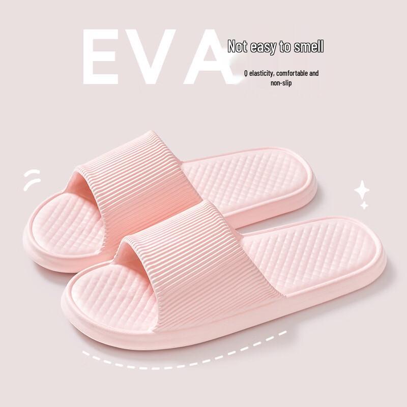 Cloud Comfort Anti-Odor EVA Slippers