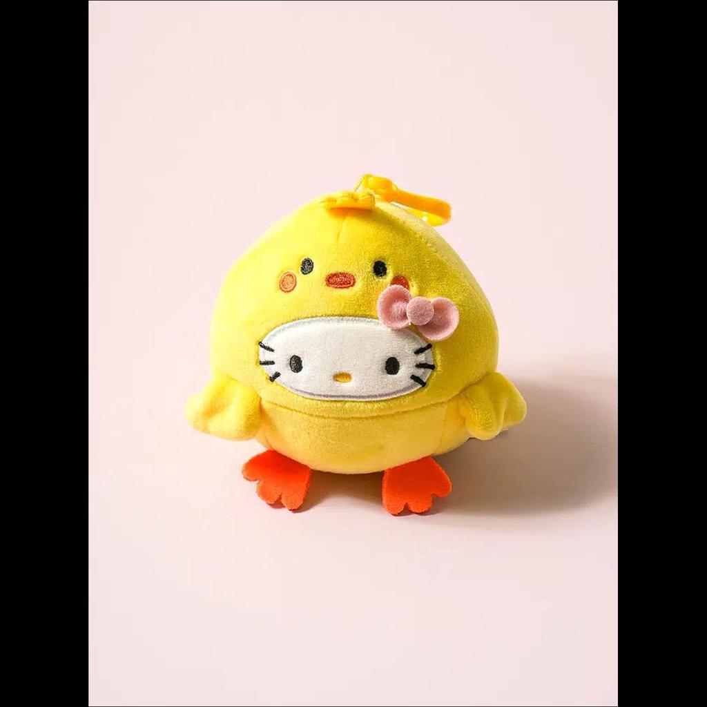 Daiso Sanrio Hello Kitty Küken Kostüm Plüsch Schlüsselanhänger (Gelb)