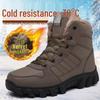 Unisex Winter Snow Boots: Thick, Non-Slip, Warm Velvet High-Tops for Cold Weather