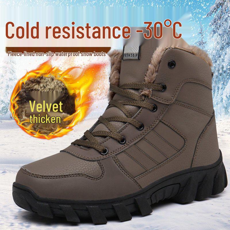 Unisex Winter Snow Boots: Thick, Non-Slip, Warm Velvet High-Tops for Cold Weather