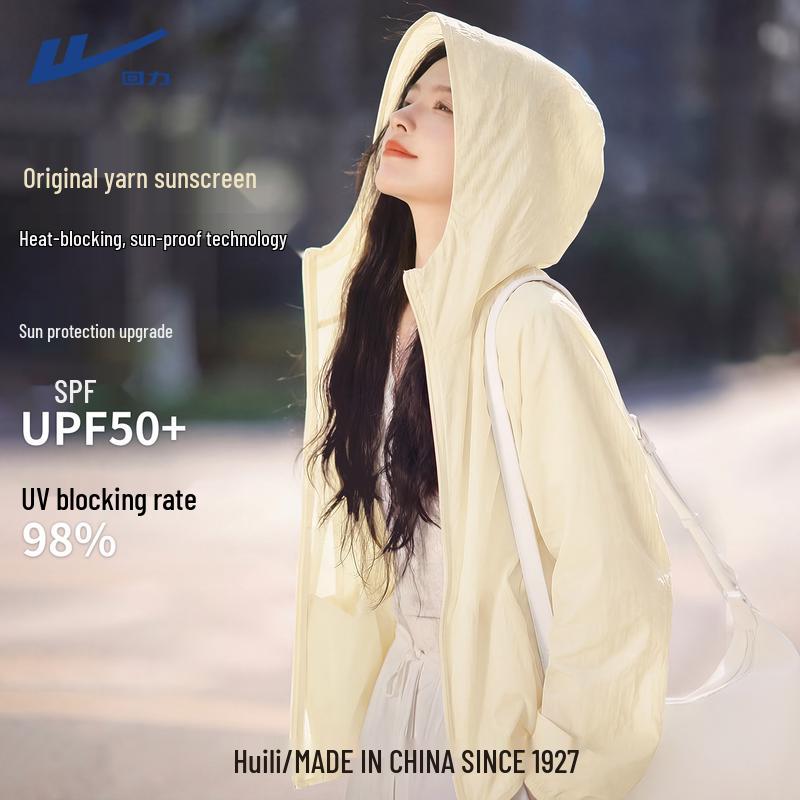 Huili Women s UPF50+ Hooded Sun Protection Jacket M