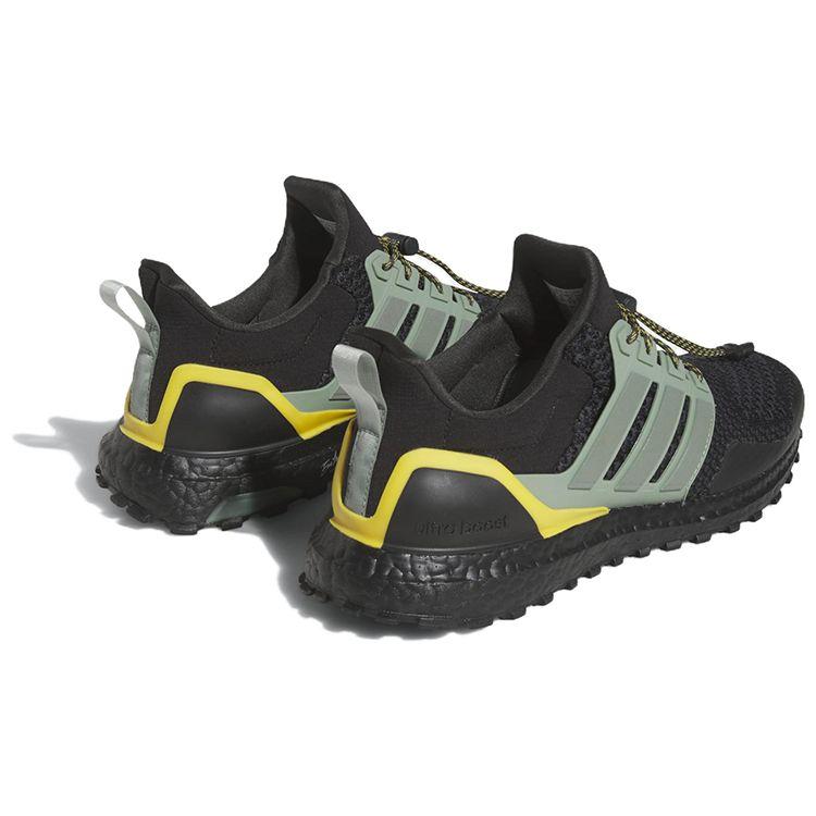 Adidas UltraBoost 1.0 Svart Sølv Grønn Herresneakers Core-Black Carbon HQ4196