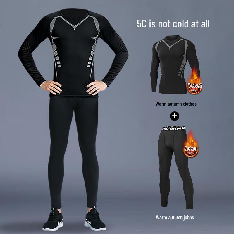 Tuta Intima Termica Asciugatura Rapida - Manica Lunga, Alta Elasticità, Interno Felpato per Corsa & Fitness Autunno/Inverno
