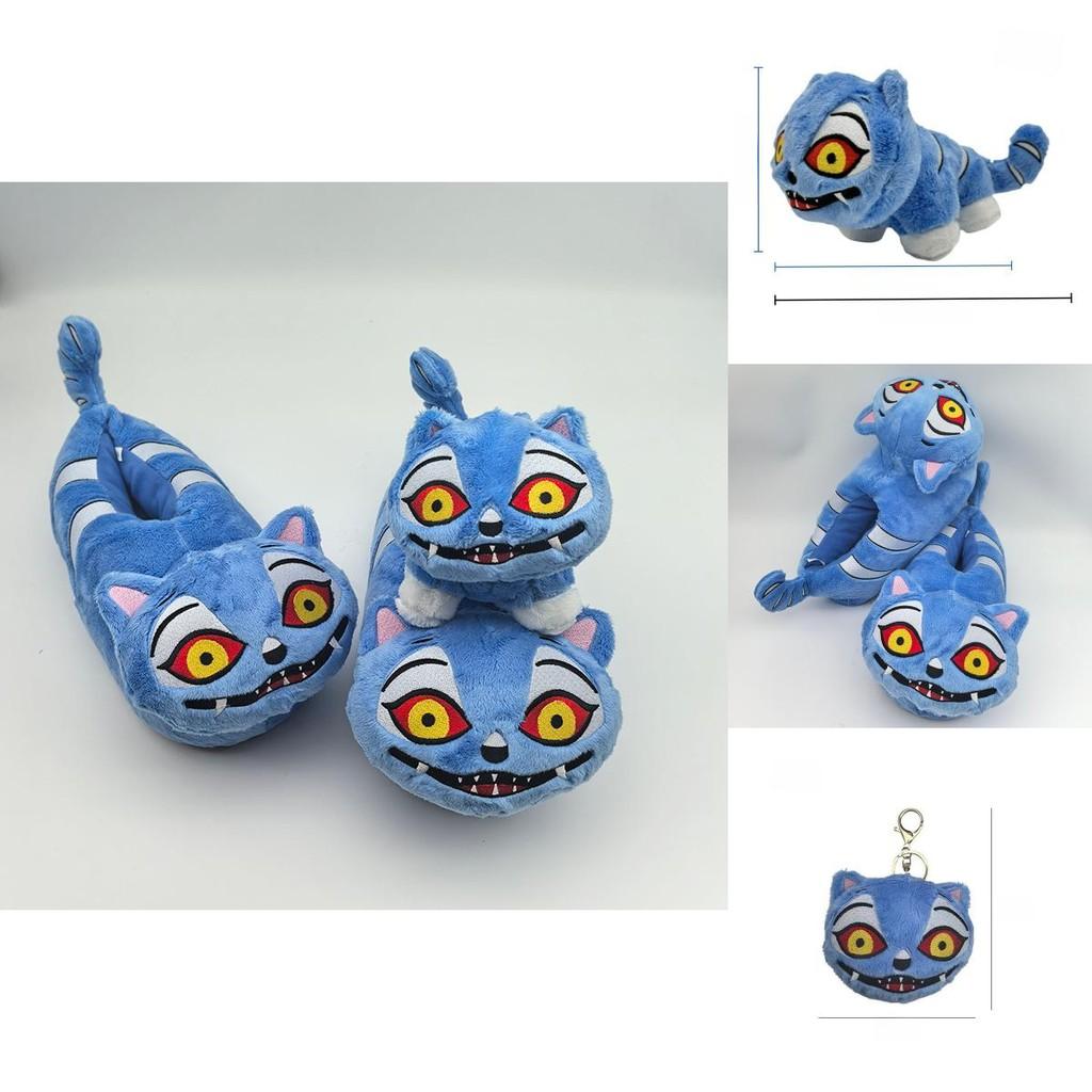 Kpop Demon Hunters Plush Toy With Soft Pp Cotton Material For Collectors Fans