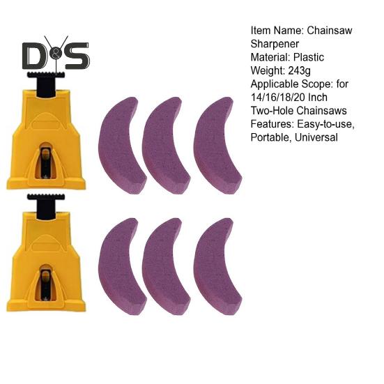 Universal Chainsaw Sharpener Kit Easy-to-use Chainsaw Sharpening Tool with Whetstone Portable Chainsaw Sharpener for 14/16/18/20 Inch Two-Hole