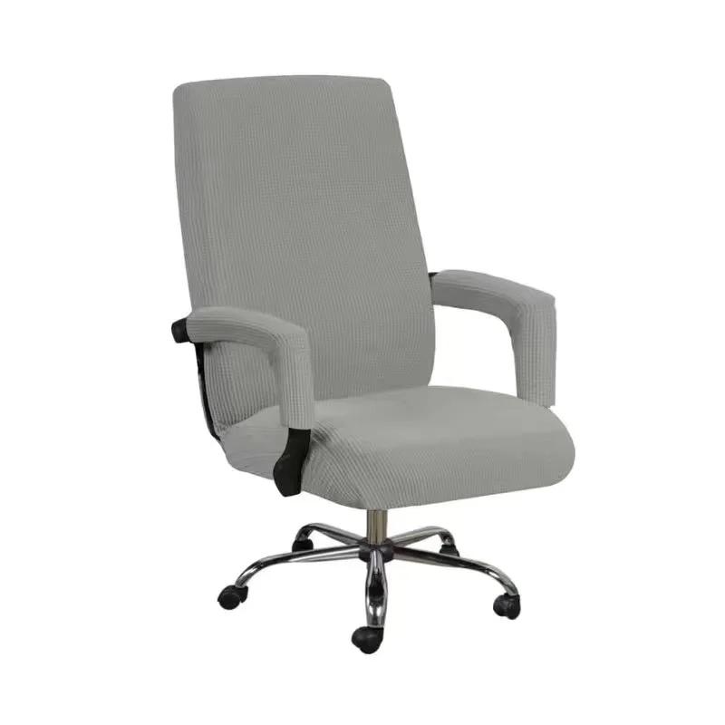 Solid Color Office Chair Cover Elastic Printed Rotating Armrest Lifting Computer Seat Covers Anti-dirty Decor Chair Protectors