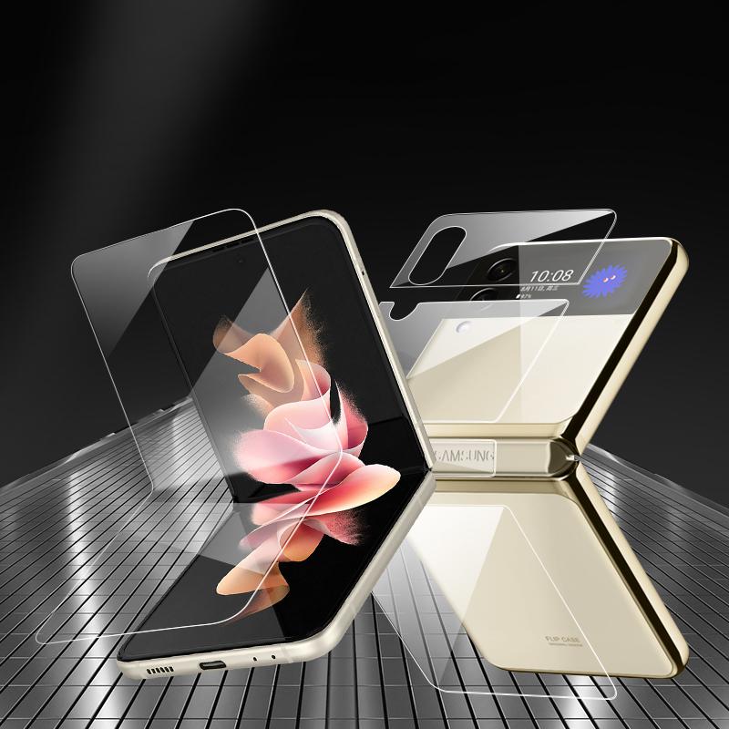 3 In1 Protective Film Galaxy Z Flip3 Front Back Side Screen Protector