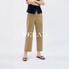 YERAD Women's Summer Slim Straight Cropped Pants