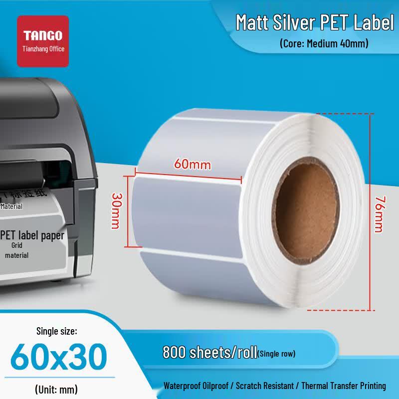 Matte Silver PET Self-Adhesive Labels