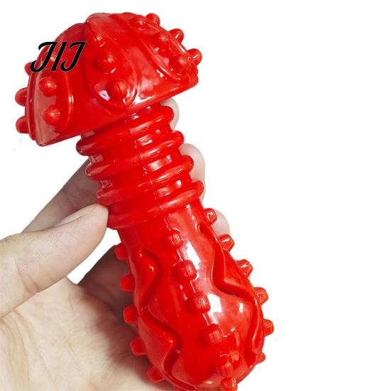 Mental Stimulation Dog Toys Mushroom Treat Dispenser Toy, Rubber Chew Anxiety Relief for Puppies Interactive Teeth Cleaning Toy Aggressive Chewers,