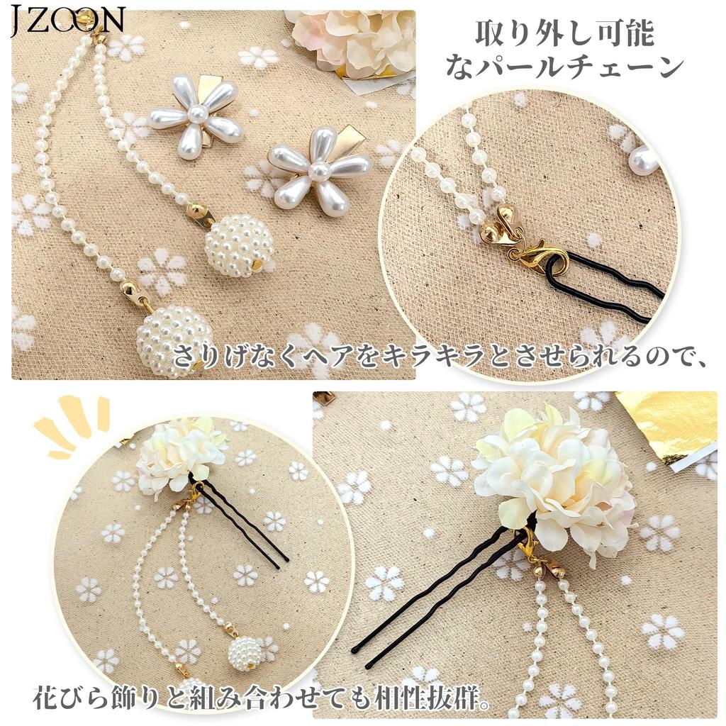 JZOON Yukata Hair Accessory Set for and Japanese Features Dried Gold Japanese and Available In 9 F1102 15-Piece Coming-of-Age Ceremonies, Graduations,