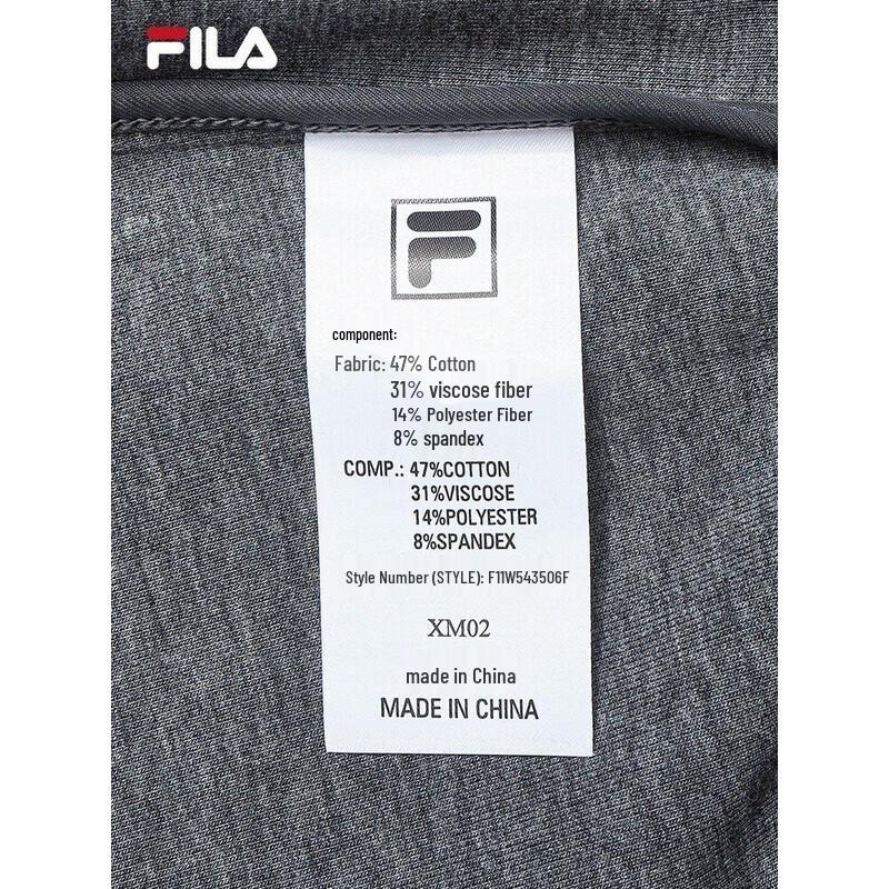 FILA Women's Knitted Hooded Jacket