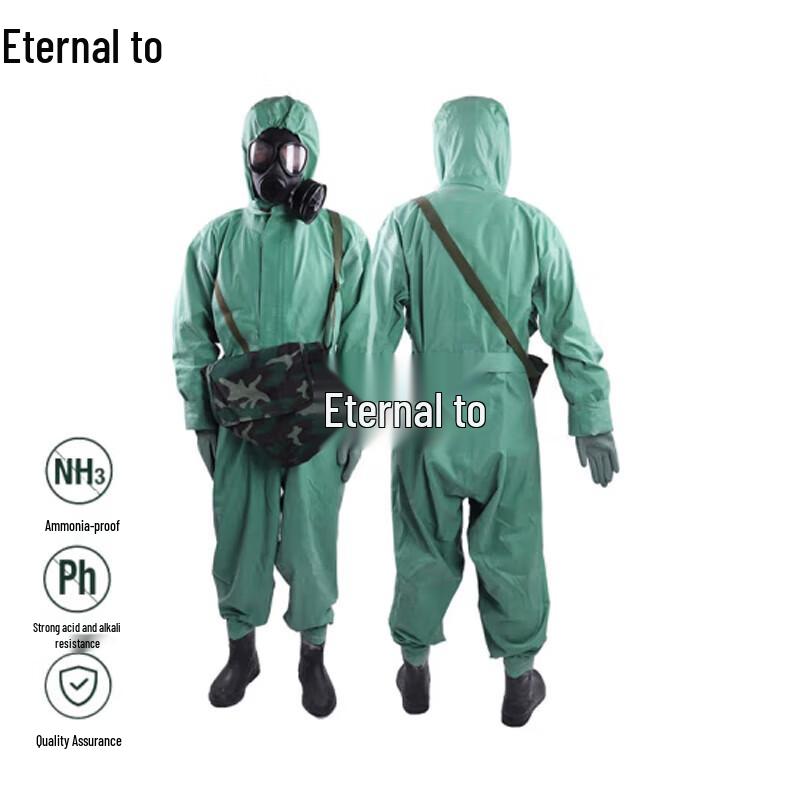 

Yongzhi Integrated Chemical Protective Suit