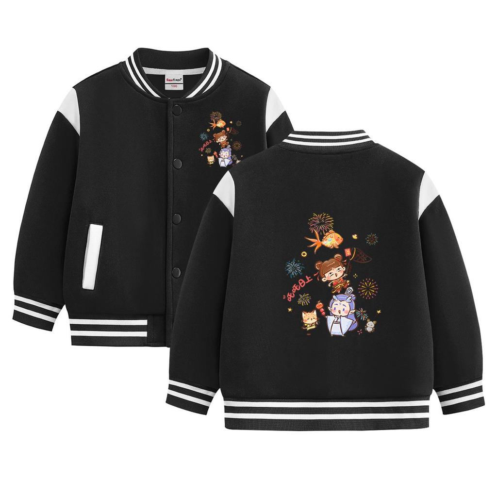 Vielseitige Baseballjacke für Kinder: Stilvolle mitteldicke Oberbekleidung für Jungen und Mädchen - Mittlere bis große Größen für Frühling, Herbst, Winter