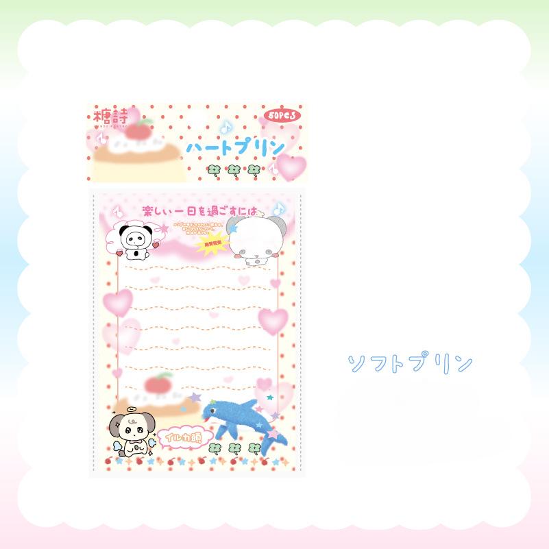 50pcs/set Retro Japanese Sweet Memo Pad for Kids Cute Cartoon Panda Scrapbooking Memo Pad Kawaii Notepad Student Supplies