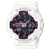 GMA-S140M-7AER Analog Digital Watch