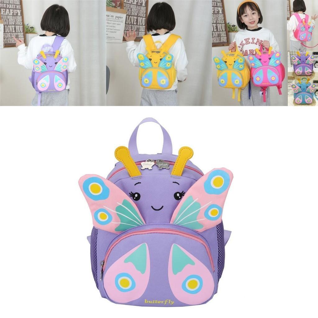 Adorable Girls Cartoon Butterfly School Bag With Wear-resistant Fabric