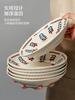 Japanese Ceramic Plates, Vegetable Plates, Household Dishes, New Tableware, High-End Dish Plates, Fish Plates, Dinner Plates, Deep Plates