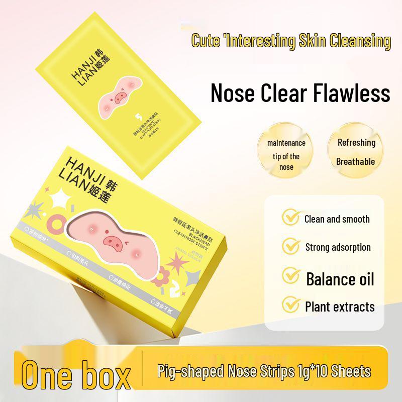 Han Ji Lian Double Cleansing & Moisturizing Blackhead Removal Nose Strips