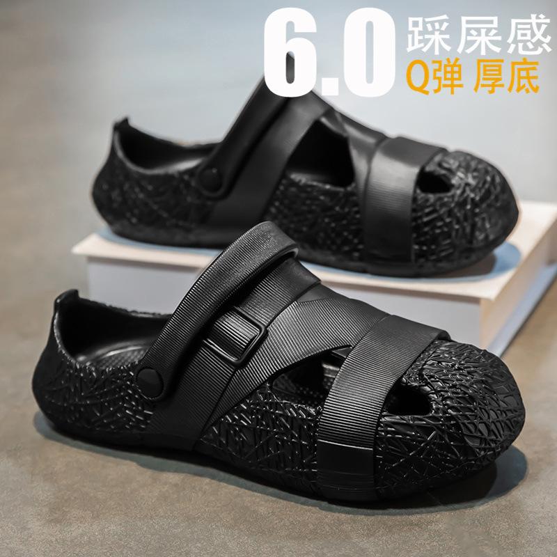 

Hole shoes men s summer thick-soled stepping on shit feeling large size bag head slippers wear non-slip sports driving beach sandals 45