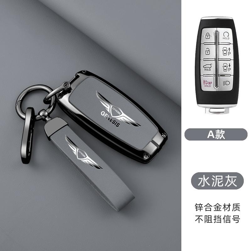 

3/4 Buttons Car Key Case Cover For Hyundai Genesis GV80 GV90 2022 GV70 G80 2019 2020 2021 Leather Shell Fob Holder Accessories