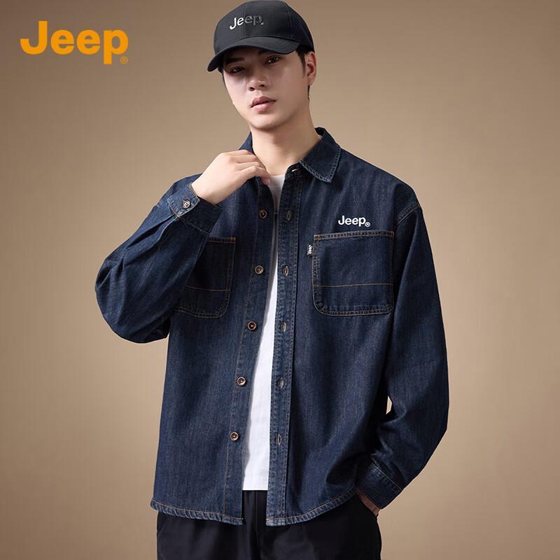 Jeep Men's Versatile Denim Lapel Jacket