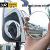 Wide Angle Convex Rearview Blind Spot Mirror for Cars, Buses & Trucks - Model 3R-033