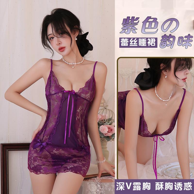 Sexy Lingerie Sexy Transparent Lace Pajamas Women's Uniform Seduction Cosplay See-through Outfit