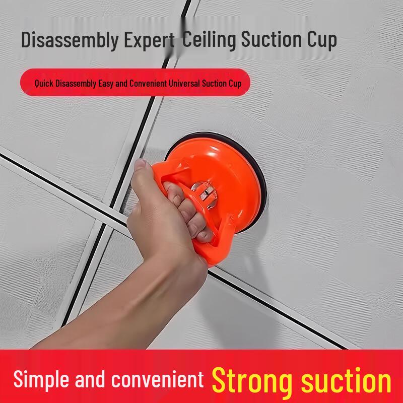 Suspended Ceiling Tile Suction Lifter