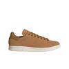 Stan Smith Медный Бронзовый Страта