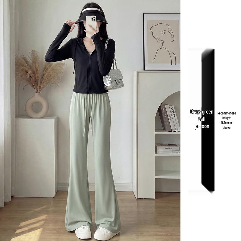 Petite Women's 2025 Slimming High-Waisted Micro-Flared Long Pants