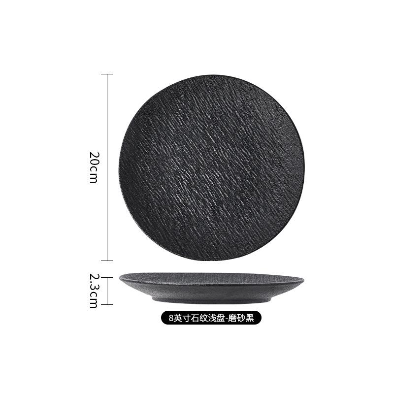 Japanese Black And White High-End Creative Dish Set Plate Ceramic Bowl Western Plate Steak Plate Ceramic Tableware