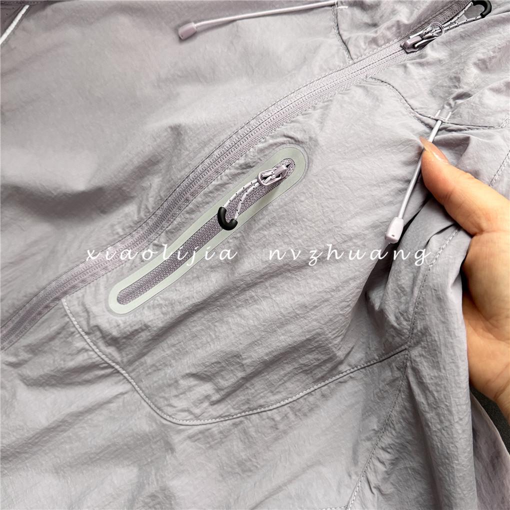 Empty Mountain Light Rain UV Protection Hooded Jacket - Men's & Women's Waterproof Outdoor Cooling Skin Clothing