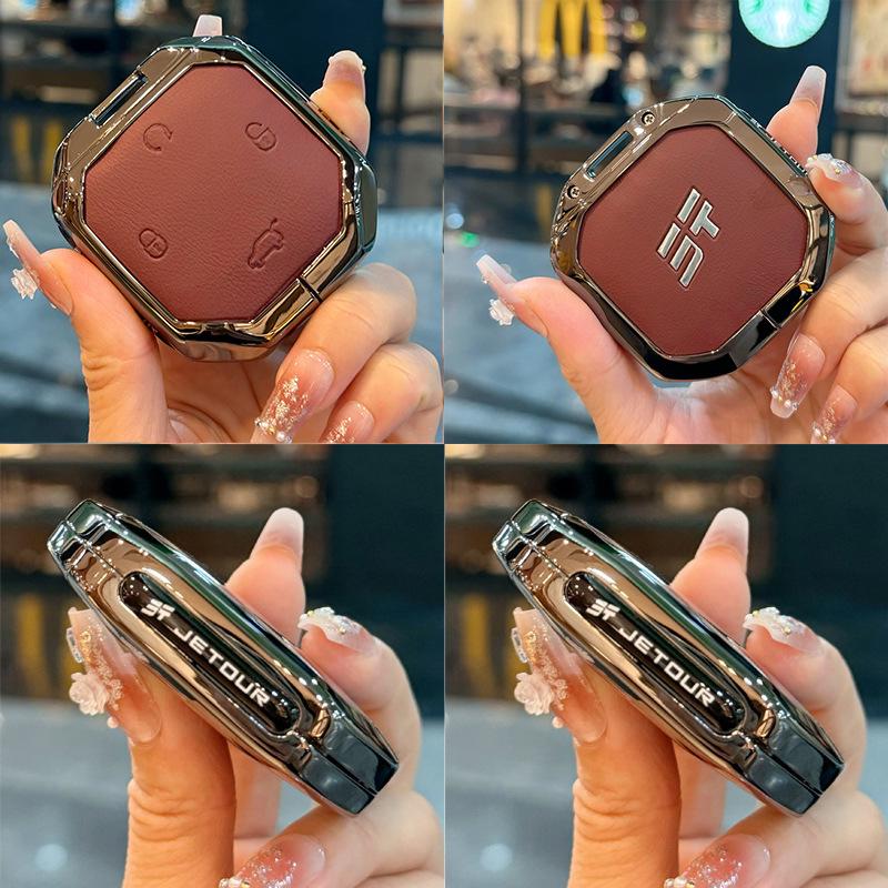 Leather Key Cover with Metal Clip for 2024-2025 Jetour Freedom Models