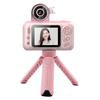 Kinder 180° drehbare Linsen-Kamera | 2,4" HD-Bildschirm Mini-Digitalkamera mit 16 Filtern für Schüler & Kleinkinder