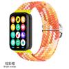 Nylon Loop Strap for Xiaomi Mi Band 9/8 Pro Bracelet AccessoriesCorrea for Redmi Watch 5/4 Belt Smartwatch Replacement Wristband