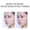 [CHOSUNGAH] Mega Fit Stick Cover Foundation Master Glow SPF50+ PA++++ 16g