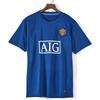 Retro Football Soccer Jersey Men Women Bamboo Fiber Breathable Sport Shirt Training Match Fan Wear