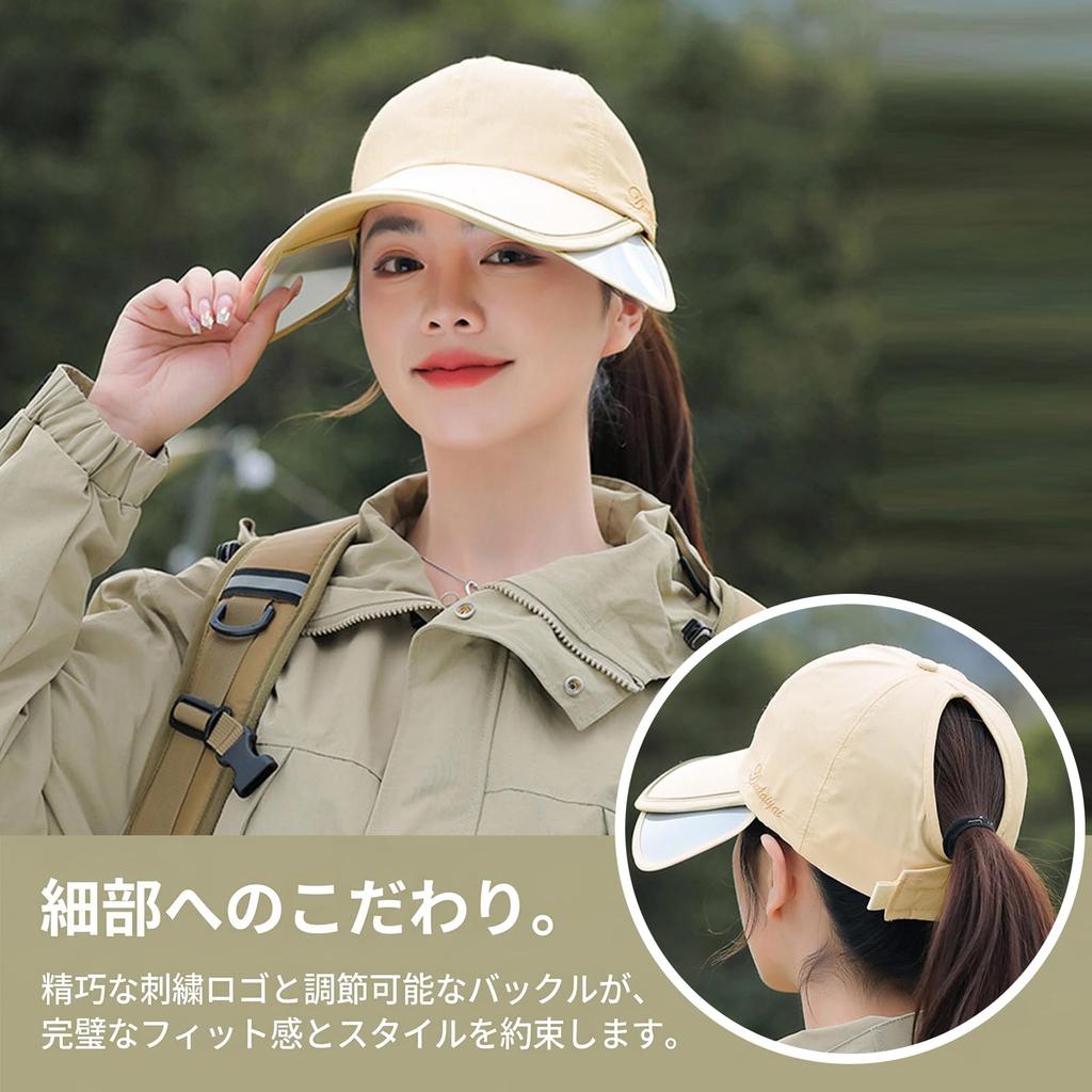 UV Wide Sun Sun Adjustable Slimming Summer [Tucuceke] Women's Hat, Cap, Protection, Brim, Protection, Visor, Foldable, Cool, Lightweight, Breathable,