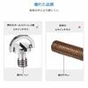 SMALLRIG 1/4 Inch Screw Camera Fixing Screw Set of 2 1/4 Inch Knob 1/4"-20 Thread Camera Fixing Screw Quick Release Camera Fixing Screw Camera Fixing