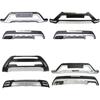 15-18 Hyundai Tucson Bumper Guard with Decorative Anti-Collision Bars