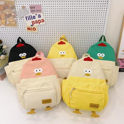 Mochila de pintinho de desenho animado mochila escolar de jardim de infância crianças fofa grande capacidade mochila escolar primária