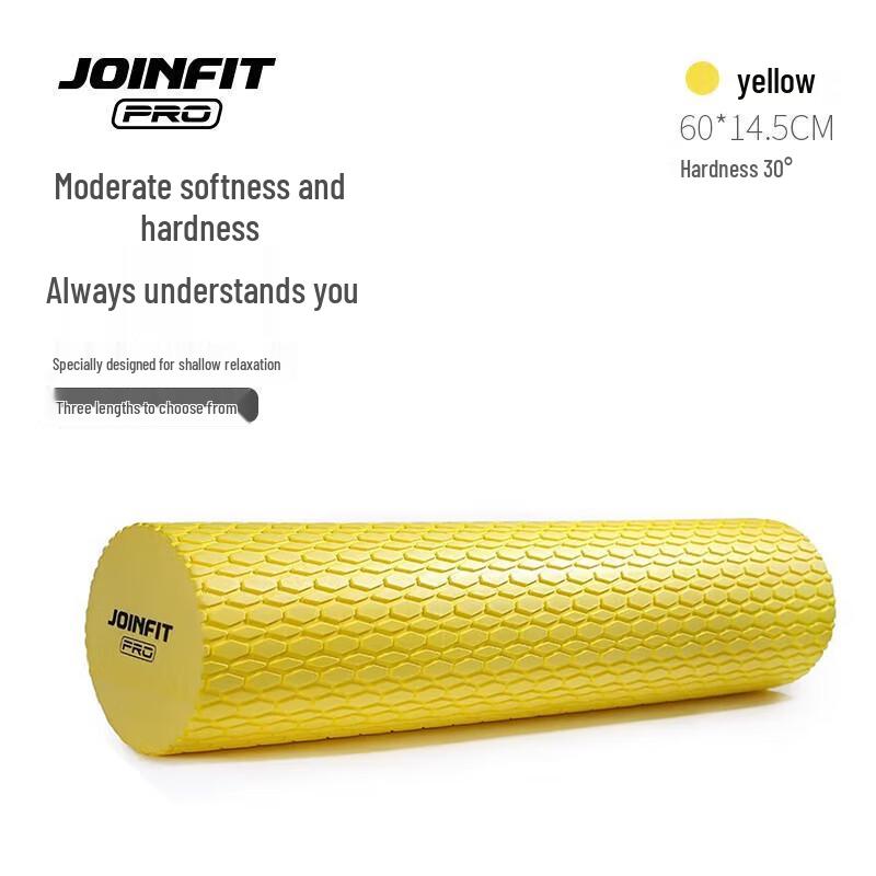 

JOINFIT PRO Сплошной массажный ролик