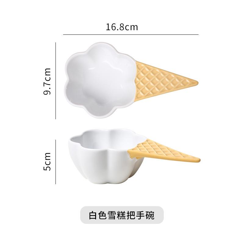 

Ice Cream Shaped Ceramic Dessert Bowl Breakfast Bowls Handle Noodle Bowl Dining Plate Fruit Plate Soup Bowls Snack Plates Tray белый