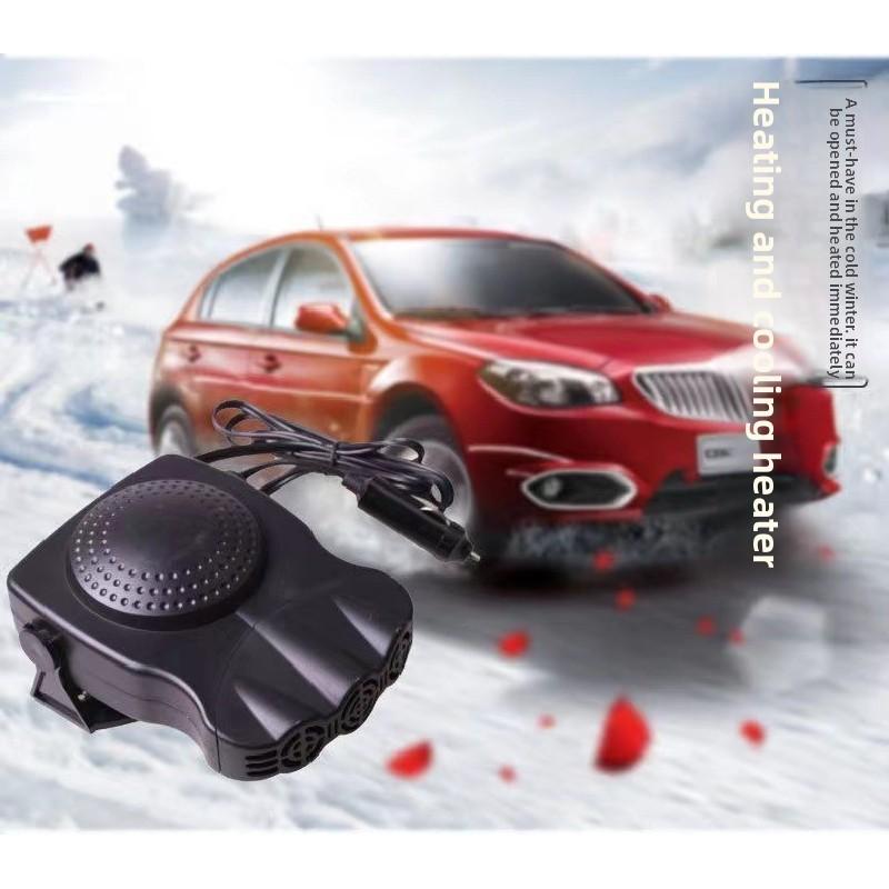 2in1 12v Car Truck Auto Heater Hot Cool Fan Windscreen Window Demister Defroster
