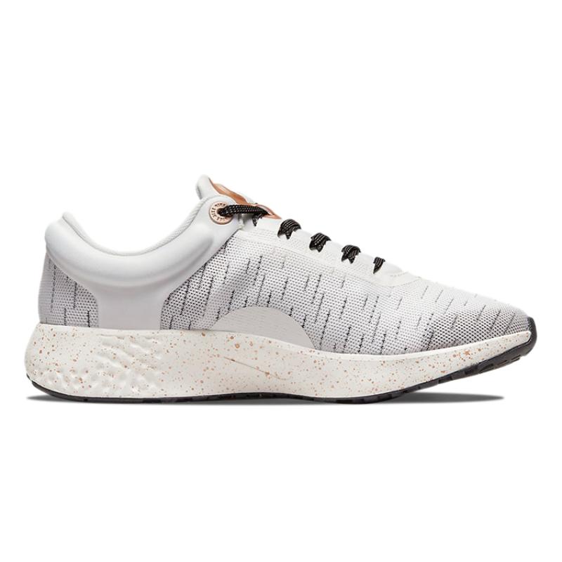 Nike Renew Serenity Run Premium 'Sail Metallic Copper Coin' Women's Sneakers DC9010-103